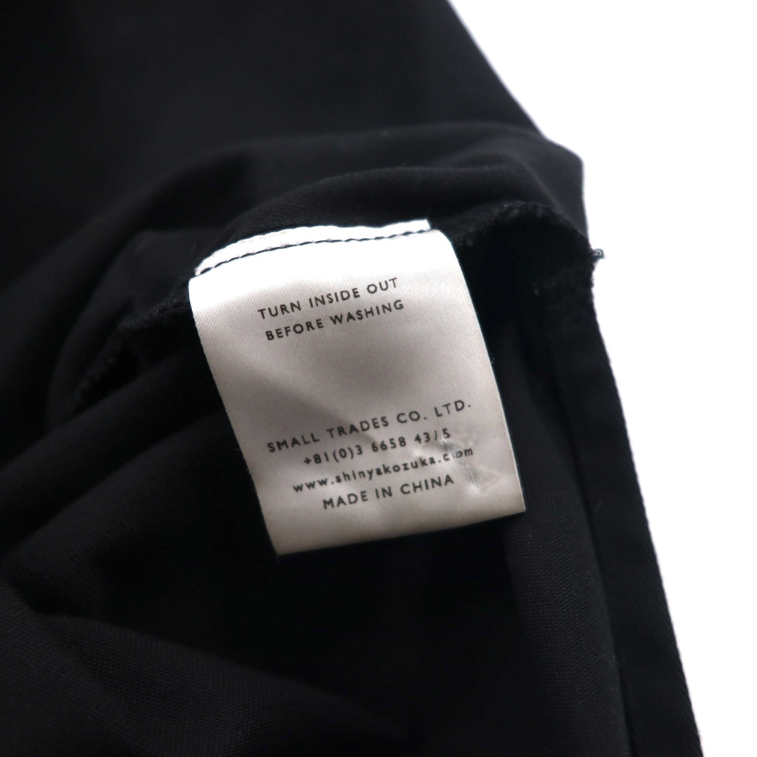 SHINYA KOZUKA × Dickies Oversized Work Shirt Jacket S Black WORK SHIRT-ISH JACKET 2001SK60