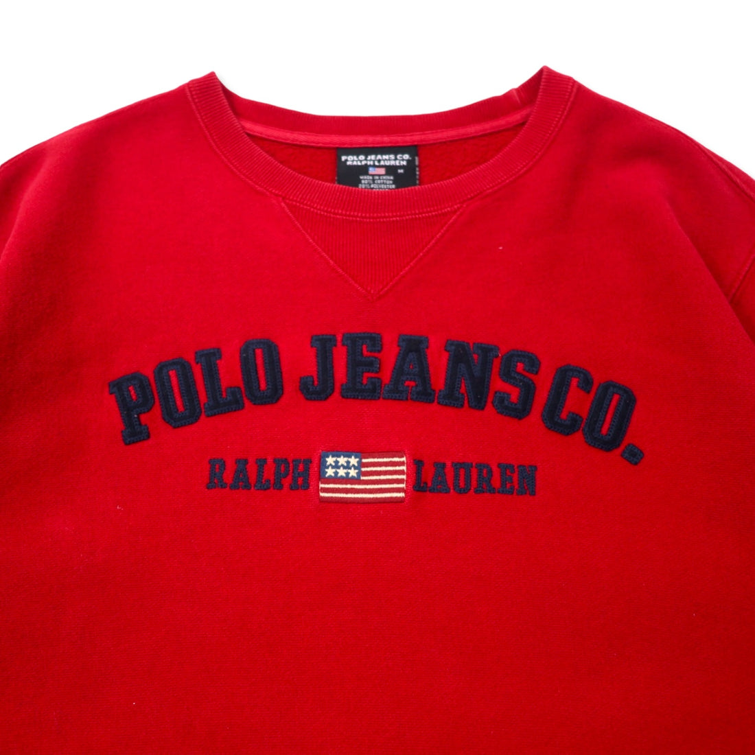 POLO JEANS CO. RALPH LAUREN 90s Reverse Weave Logo Embroidered Sweatshirt M Red Cotton Stars and Stripes Front V