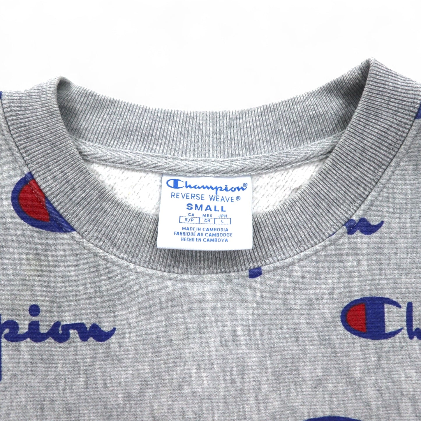 Champion リバースウィーブ REVERSE WEAVE スウェット L グレー 総柄 スクリプトロゴ 青単タグ 復刻