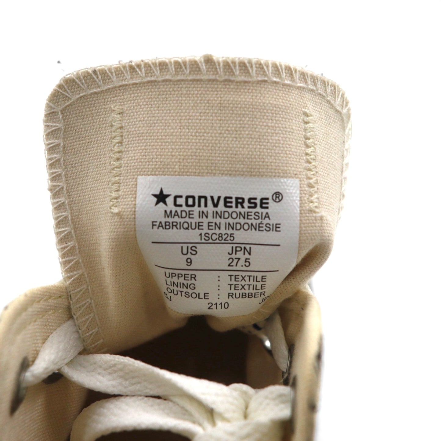 CONVERSE オールスター ALL STAR バンダナ BANDANA OX スニーカー 27.5cm ホワイト ペイズリー柄 1SC825
