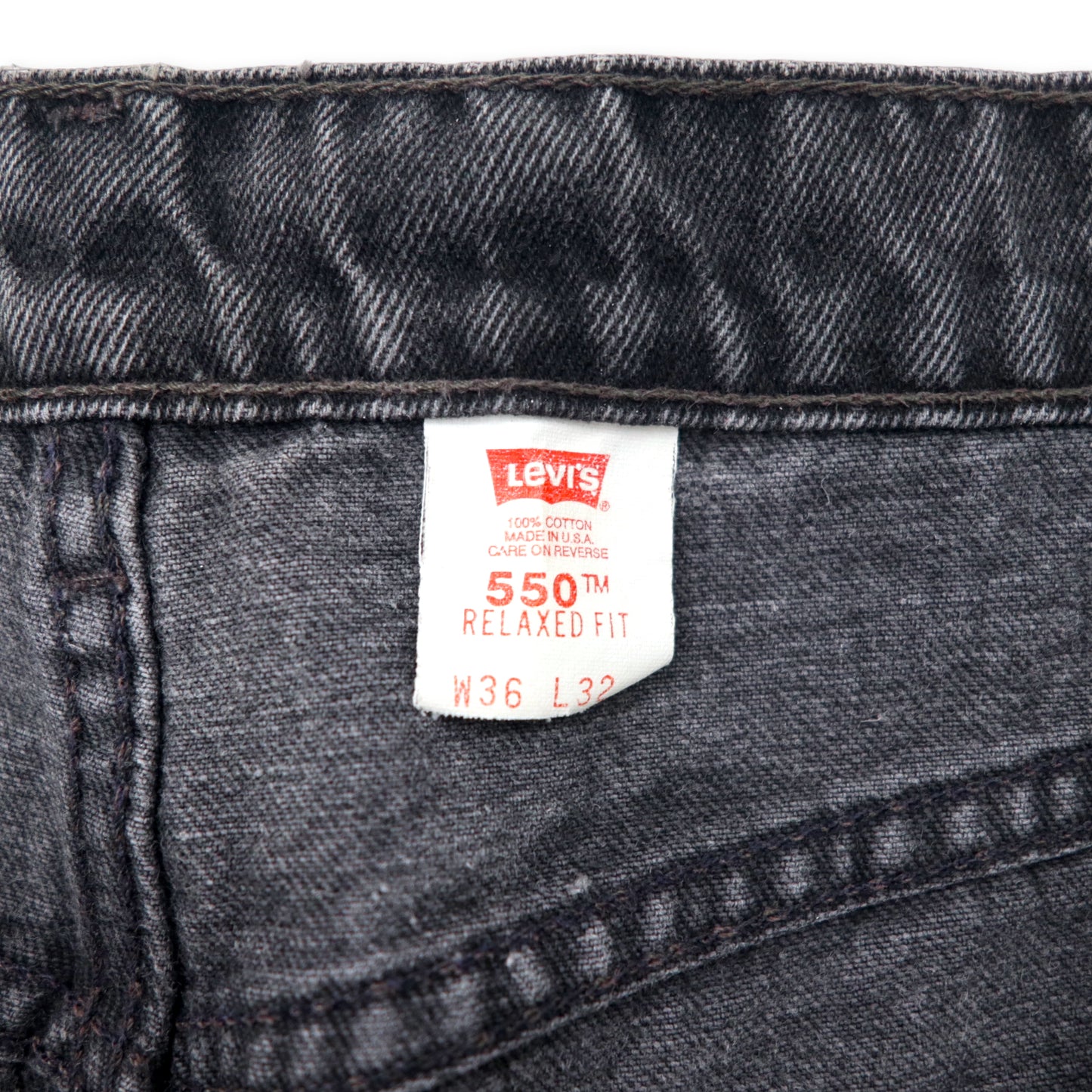 Levi's USA製 90年代 550 RELAXED FIT ブラック デニムパンツ 36 テーパード 550-0260