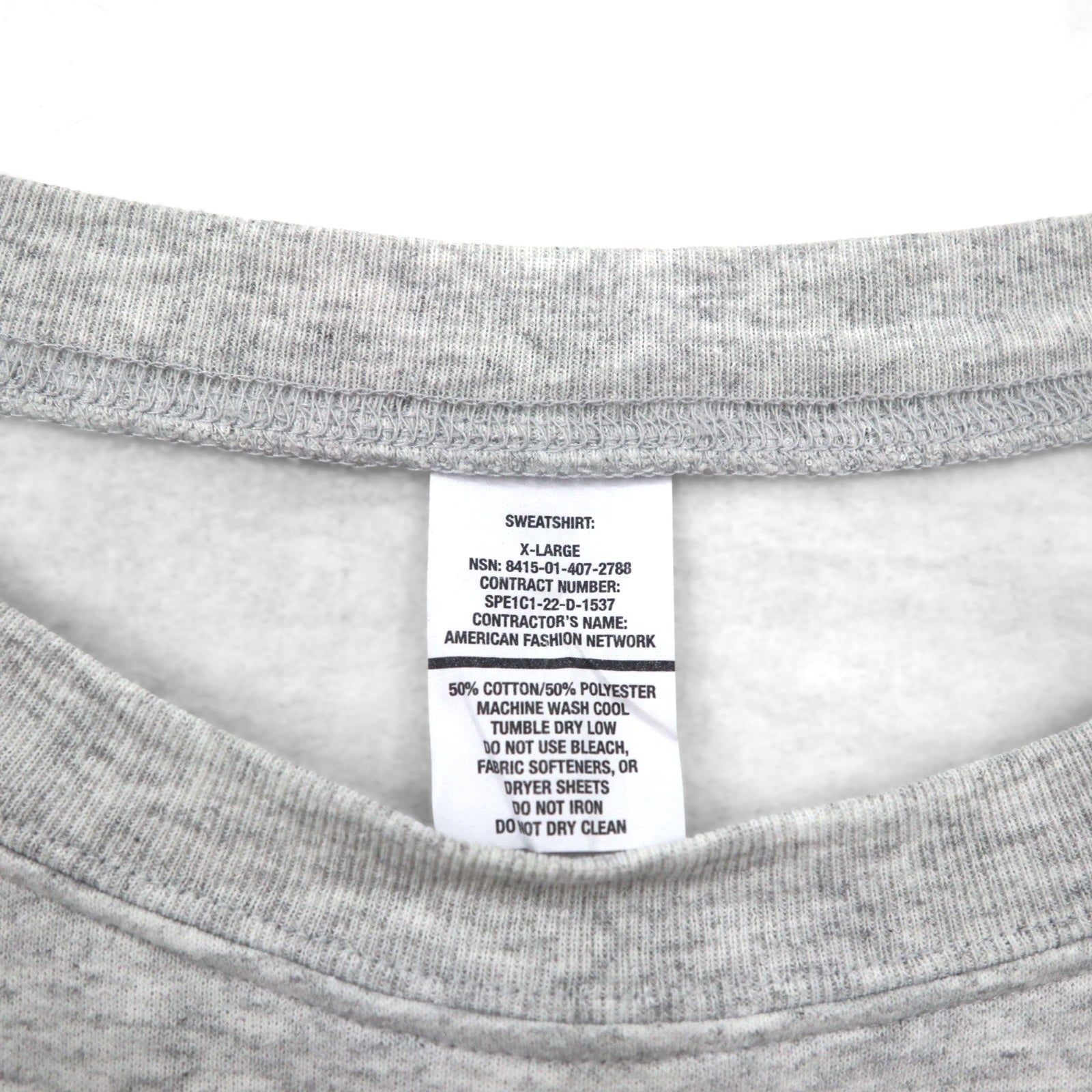 US AIR FORCE 米軍 トレーニング スウェット トレーナー XL ライトグレー 裏起毛 アーチロゴ ミリタリー 8415-01-407-2788