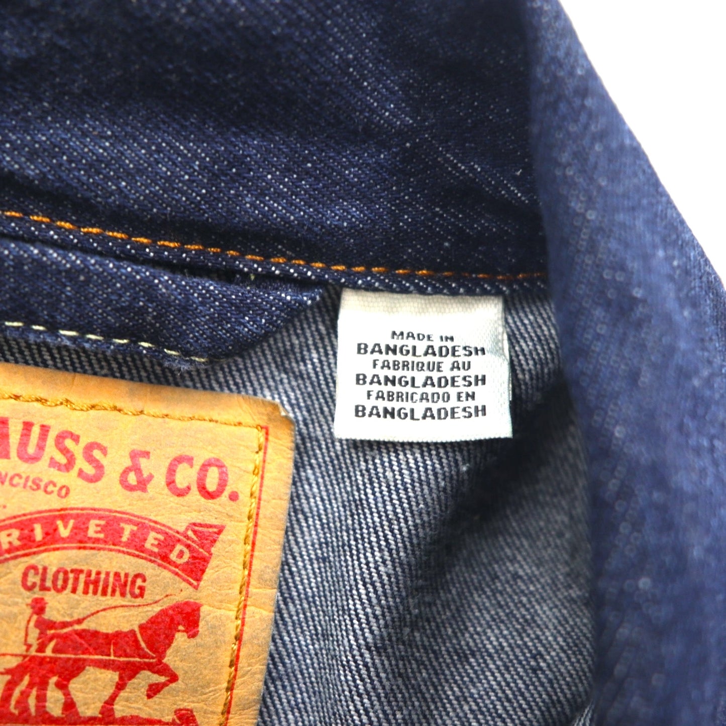 Levi's Denim Trucker Jacket, Type 3, Size M, Indigo and Blue, 72334-0134