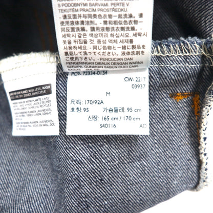 Levi's Denim Trucker Jacket, Type 3, Size M, Indigo and Blue, 72334-0134