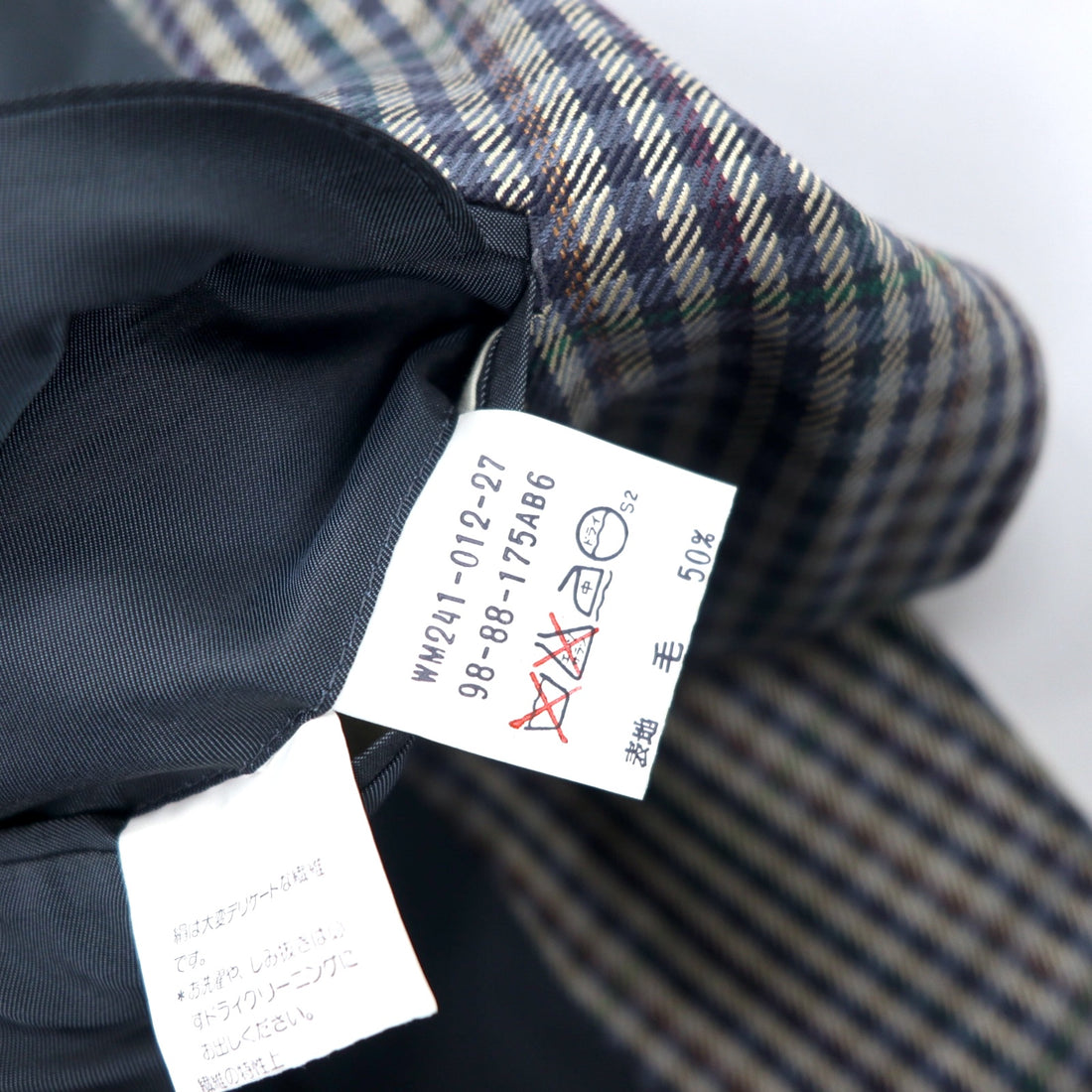 Burberrys Old 2B Tailored Jacket 98-88-175 AB6 Beige Navy Check Wool Silk Blend Made in Japan