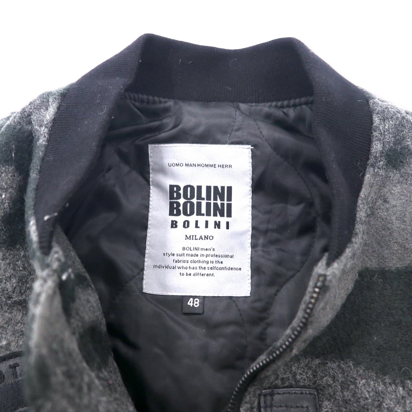 Bolini bolini sleeve leather VARSITY JACKET 48 Gray Black CAMOUFLAGE ...