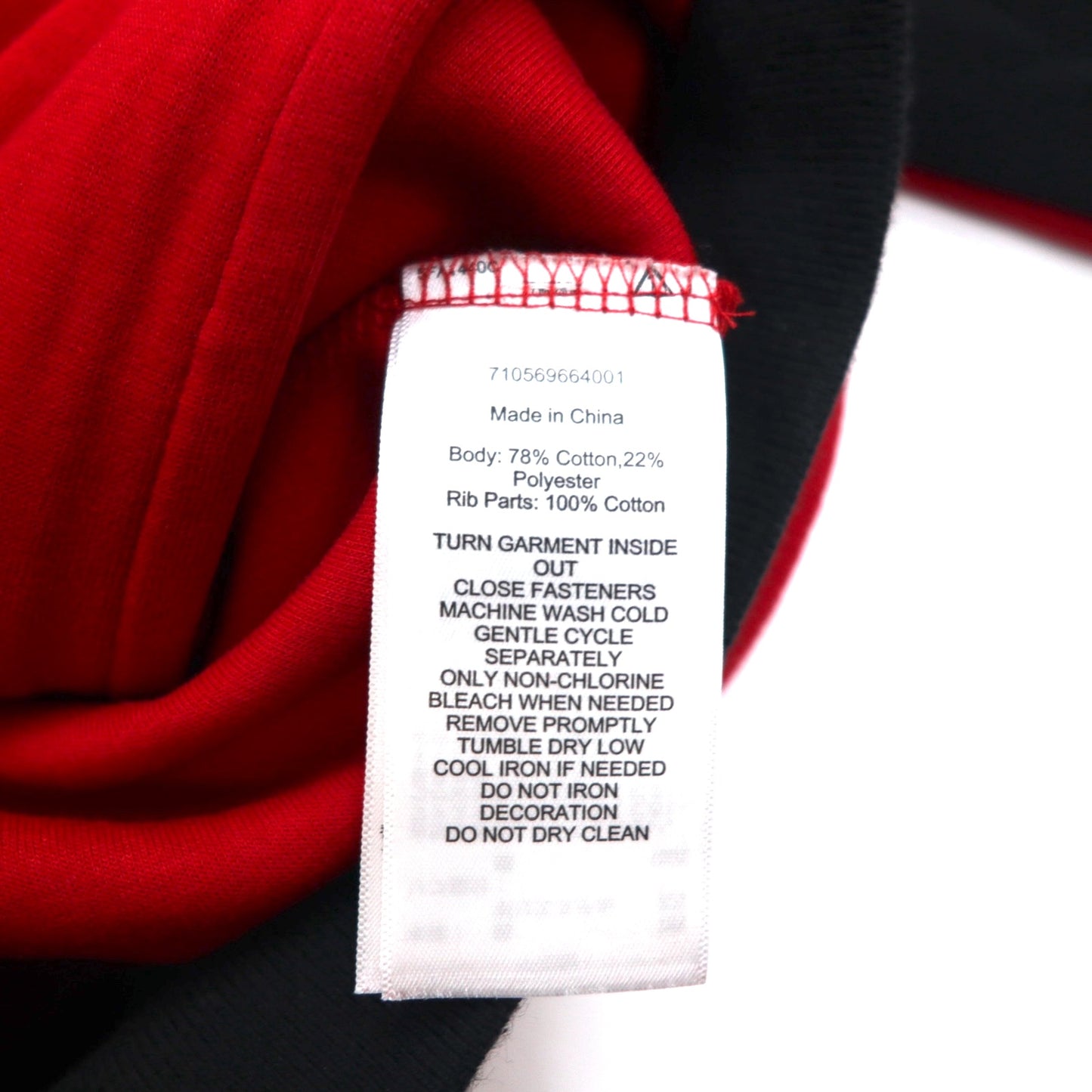 POLO RALPH LAUREN トラックジャケット ジャージ S レッド BLACK WATCH POLO TEAM