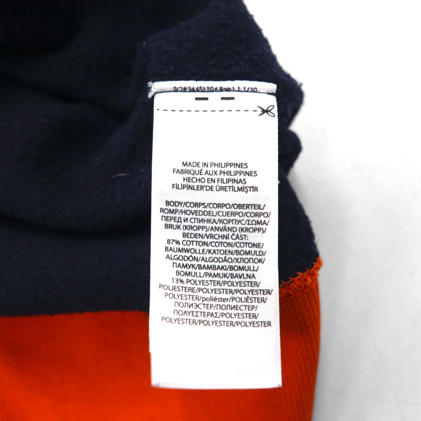 Polo by Ralph Lauren フリース グラフィック スウェットシャツ 2XL ネイビー 裏起毛 ワッペン R.L.WOLVES ATHL. DEPT.