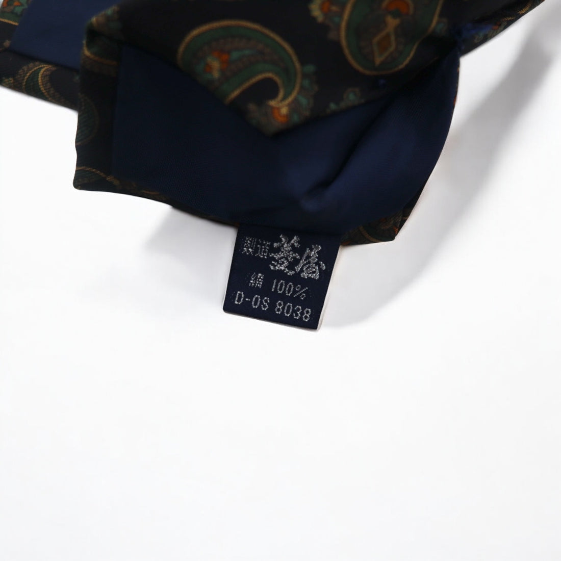 Ralph Lauren tie in black, green, silk, all-over paisley pattern