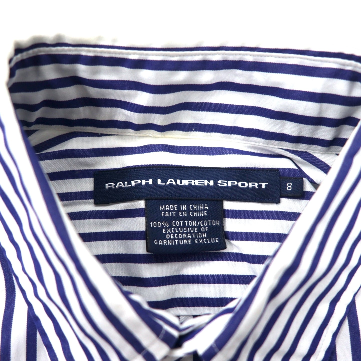 RALPH LAUREN SPORT ドレスシャツ 8 ブルー ホワイト ストライプ コットン スモールポニー刺繍