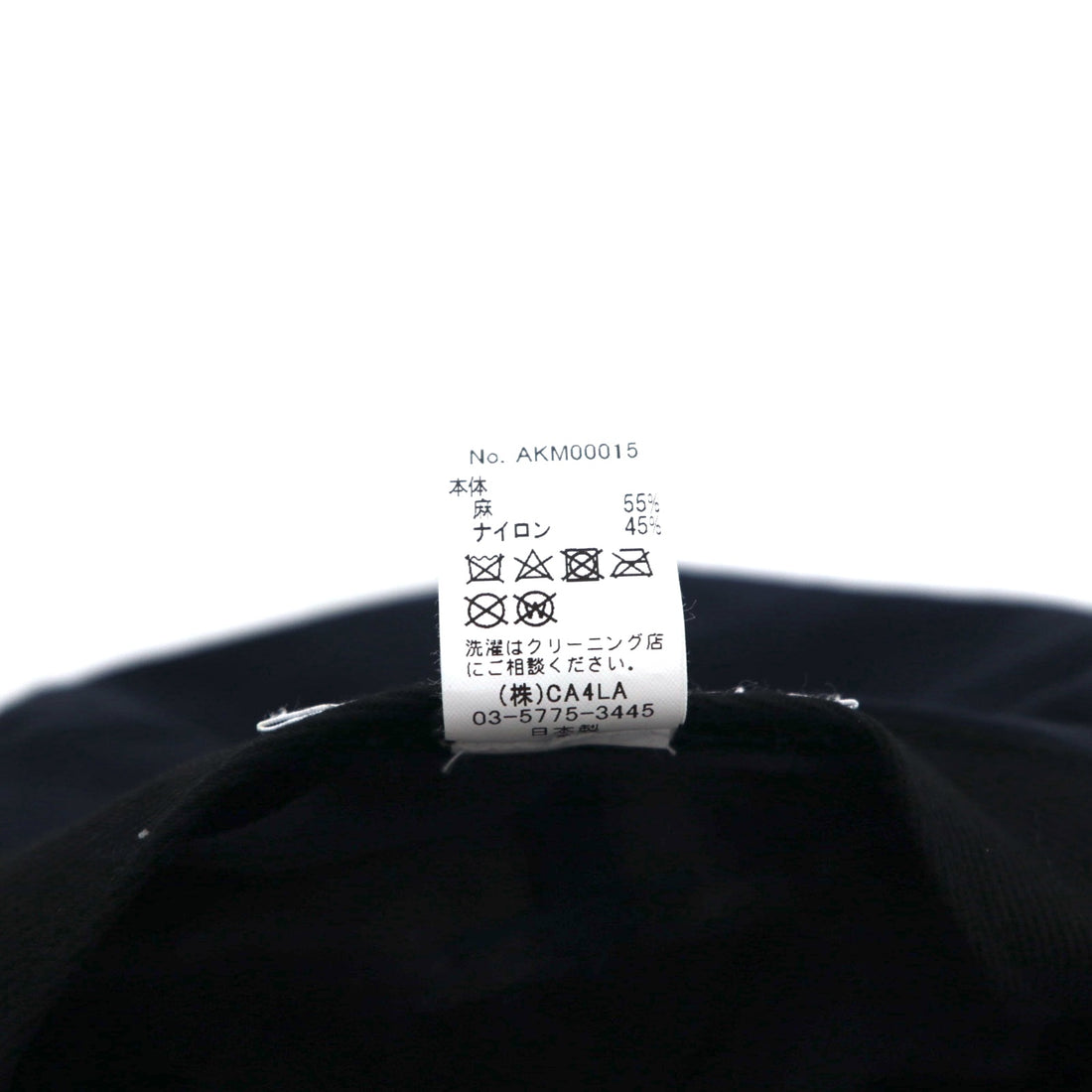 CA4LA リネン キャスケット FREE ネイビー 麻 SHOW SS NEW MENS LINE Collection AKM00015 日本製