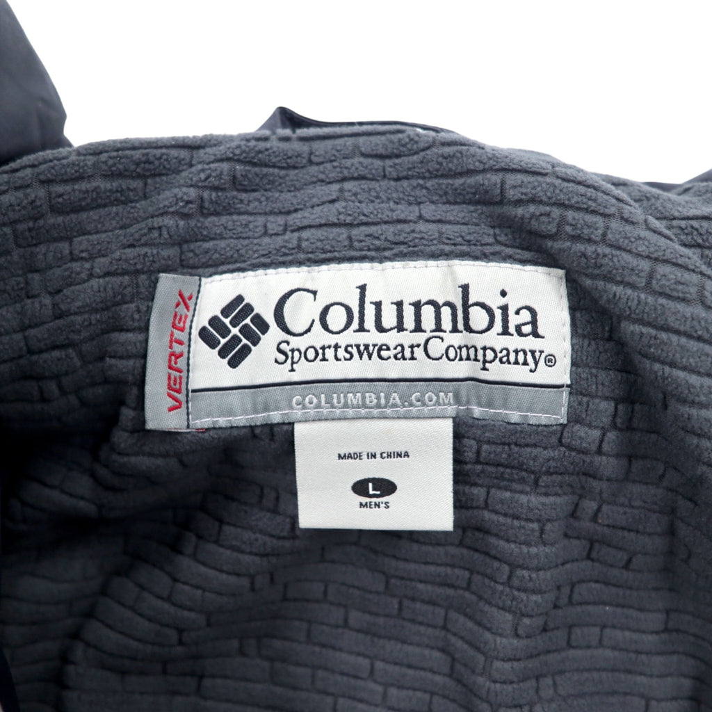 Columbia VERTEX 90年代 マウンテンパーカー L グレー ナイロン フリースライナー ダブルジップ ドローコード OMNI-SHIELD 防水