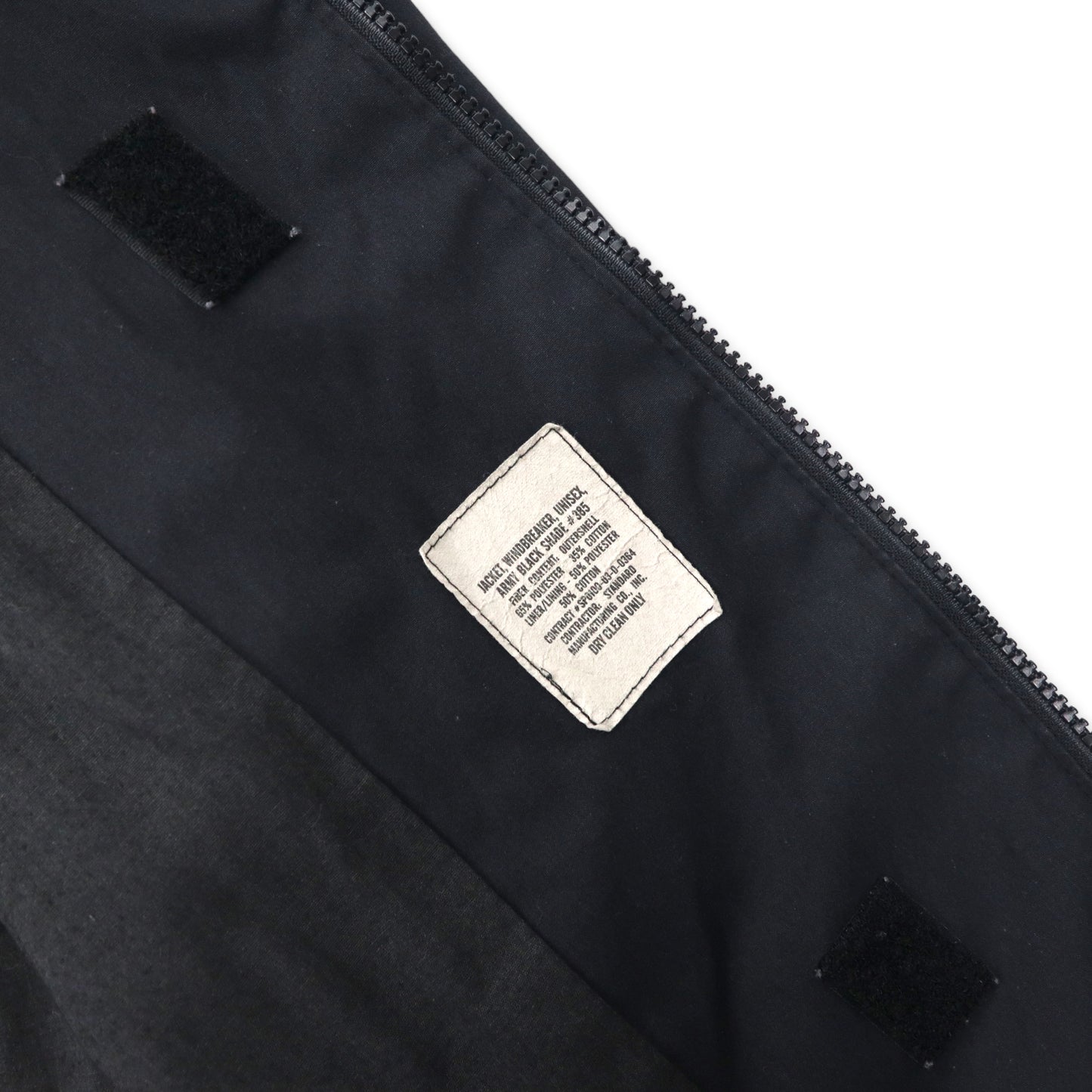 US ARMY WINDBREAKER BLACK SHADE ミリタリー サービスジャケット XL ブラック コットン JROTC 8405-01-447-7203 00年代