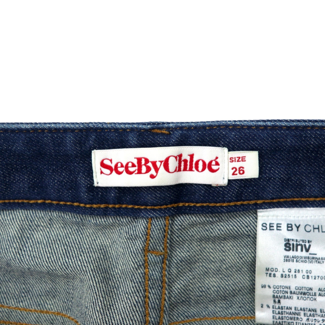See By Chloe Slim Fit Jeans Denim Pants Size 26 Blue Cotton Stretch