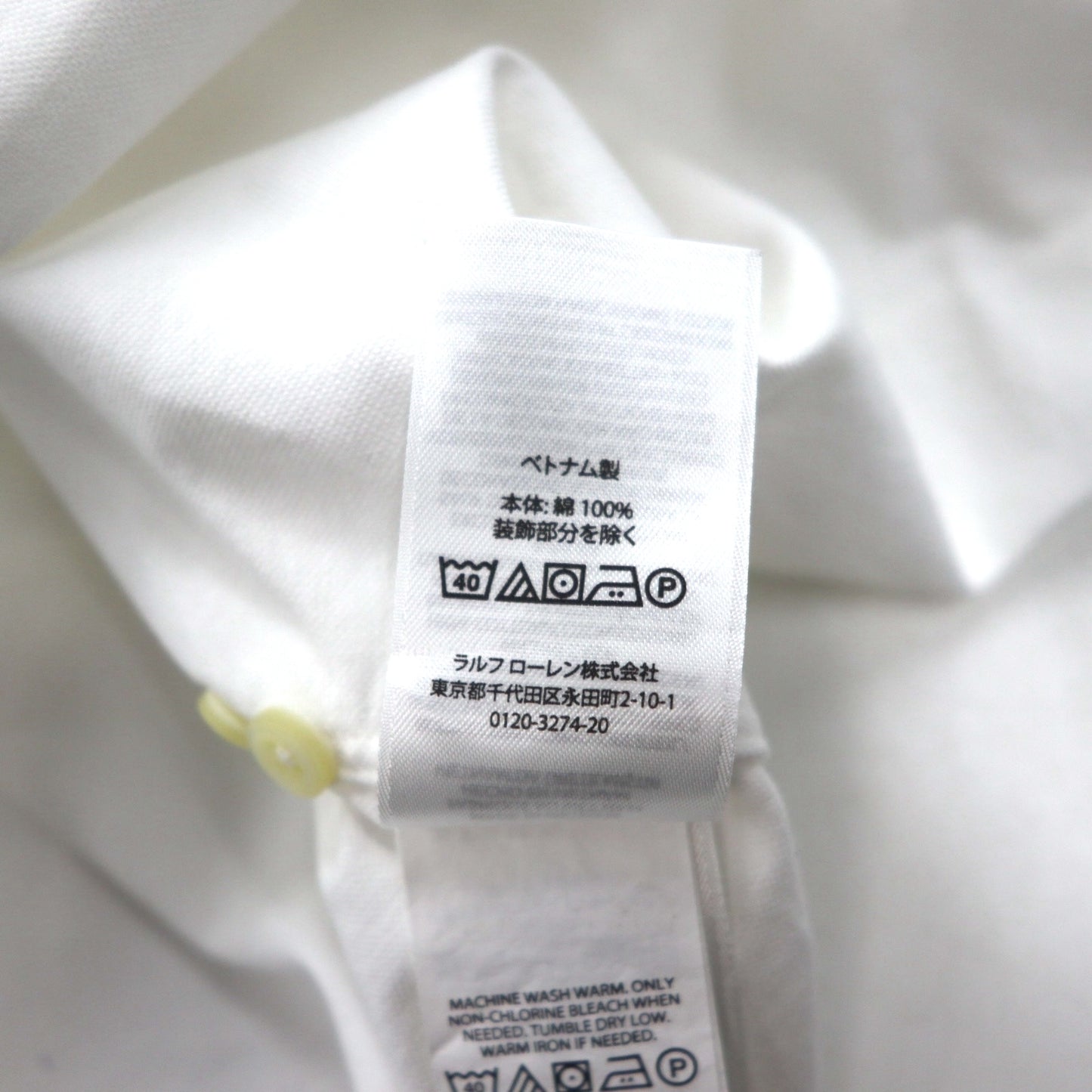 RALPH LAUREN Classic Fit Oxford Button-Down Shirt, Size M, White Cotton, Small Pony Embroidery