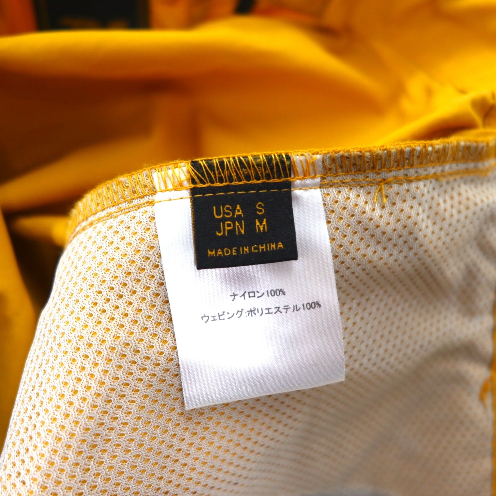 Teva Outdoor Climbing Pants M Nylon Yellow ORIGINAL TS LONG PANTS 1124545