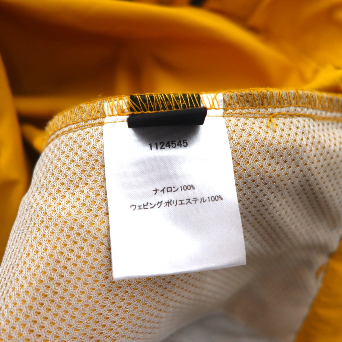 Teva Outdoor Climbing Pants M Nylon Yellow ORIGINAL TS LONG PANTS 1124545