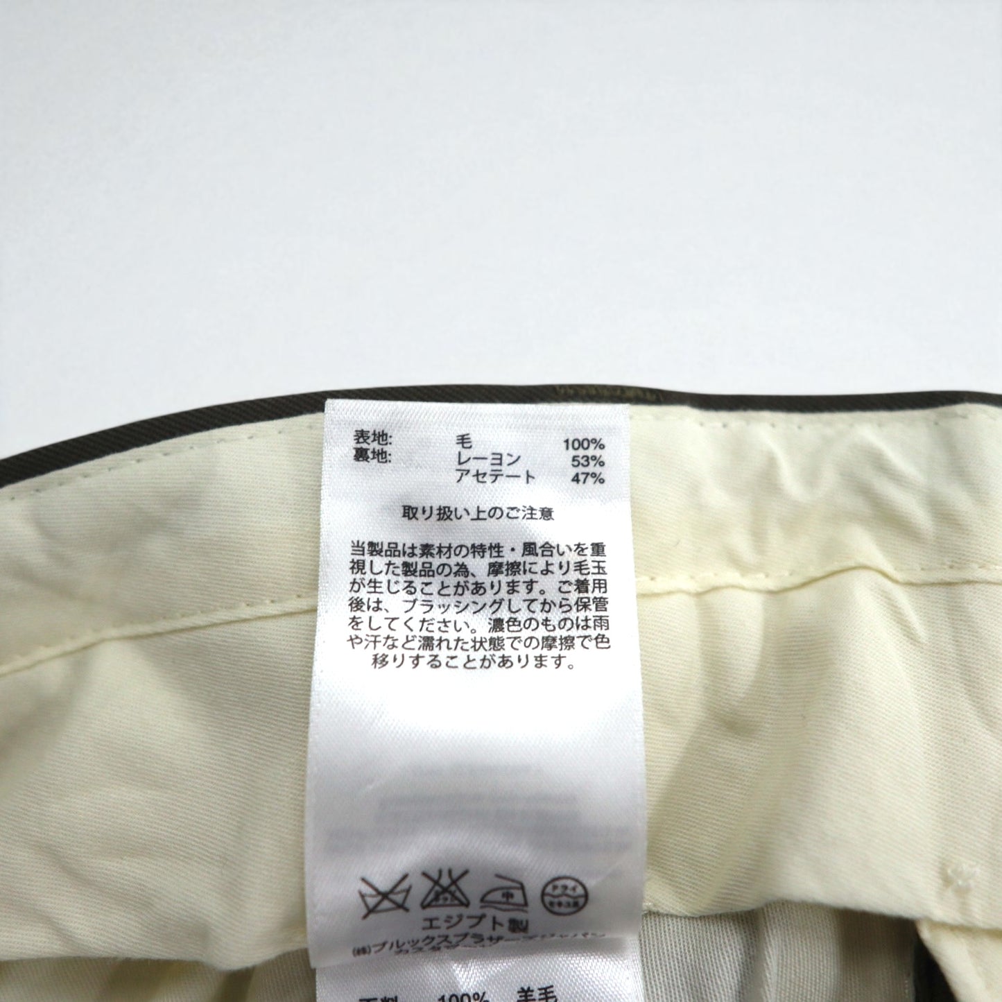 BROOKS BROTHERS 346 MADISON FIT Slacks, Medium, Khaki, Wool