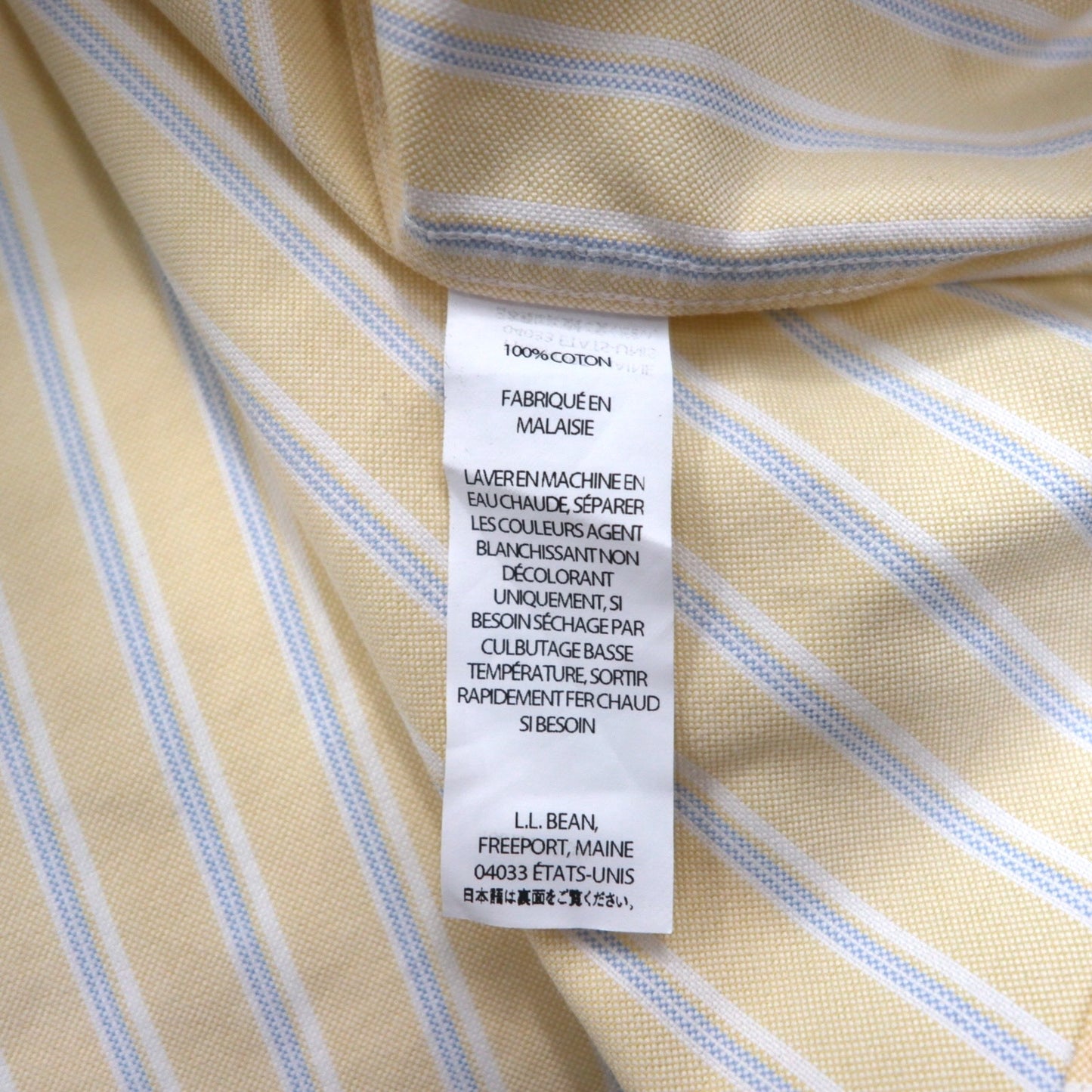 L.L.Bean トラディショナルフィット オックスフォード ボタンダウンシャツ XL TRADITIONAL FIT イエロー ストライプ 形態安定 WRINKLE RESISTANT 237816