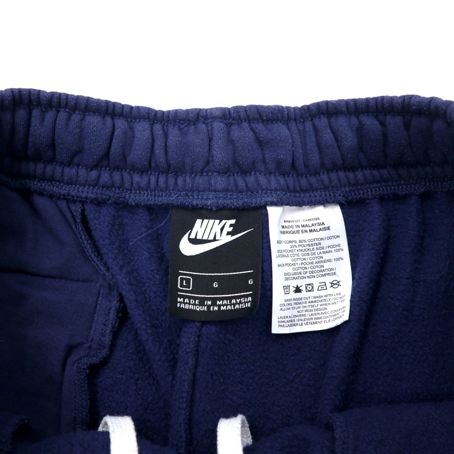 NIKE スウェット ショーツ ハーフパンツ L ネイビー コットン ビッグスウォッシュ Sportswear Club Men's Graphic Shorts BV2721-410