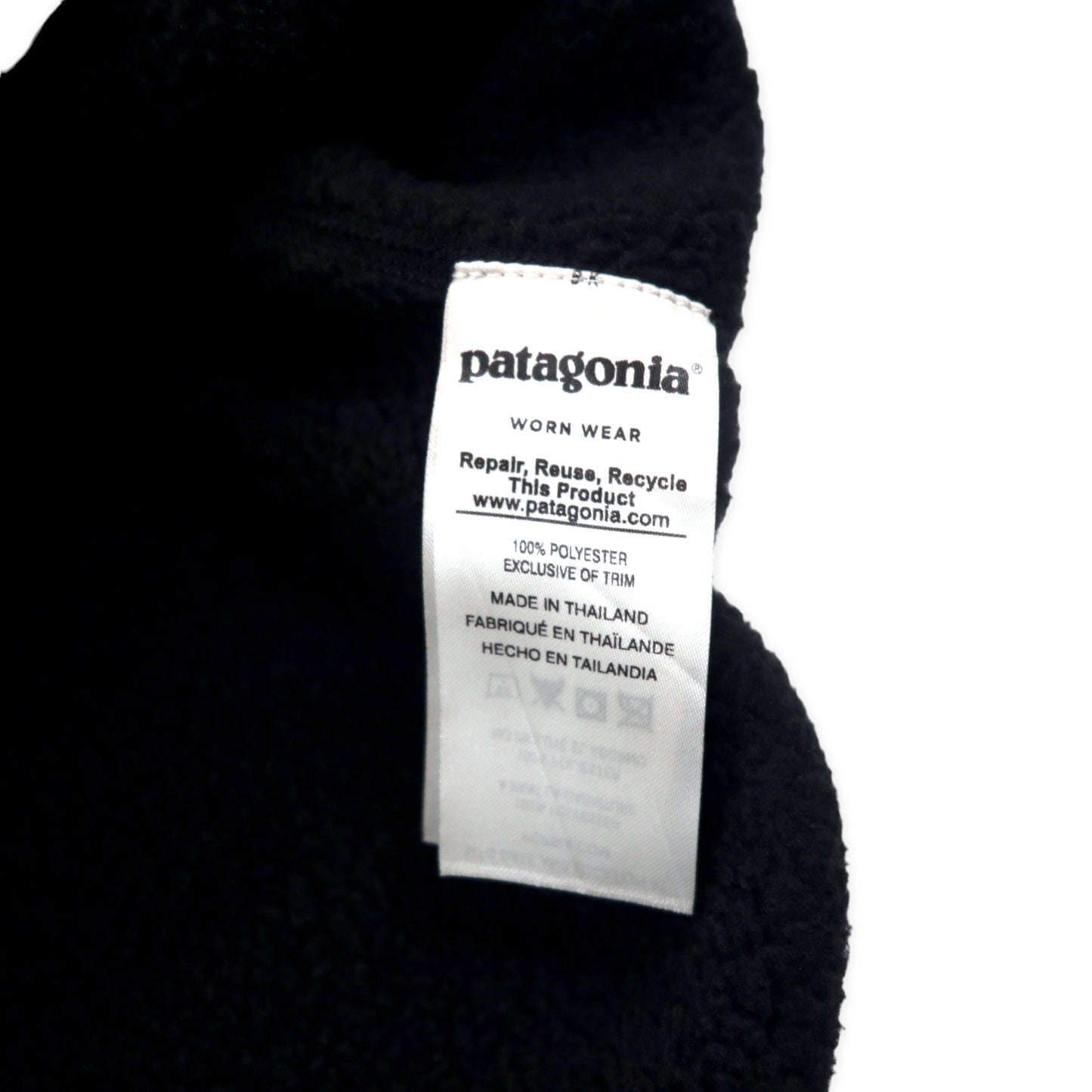 patagonia ベターセーター ハーフジップ フリースジャケット XL グレー ポリエステル BETTER SWEATER 25522FA18