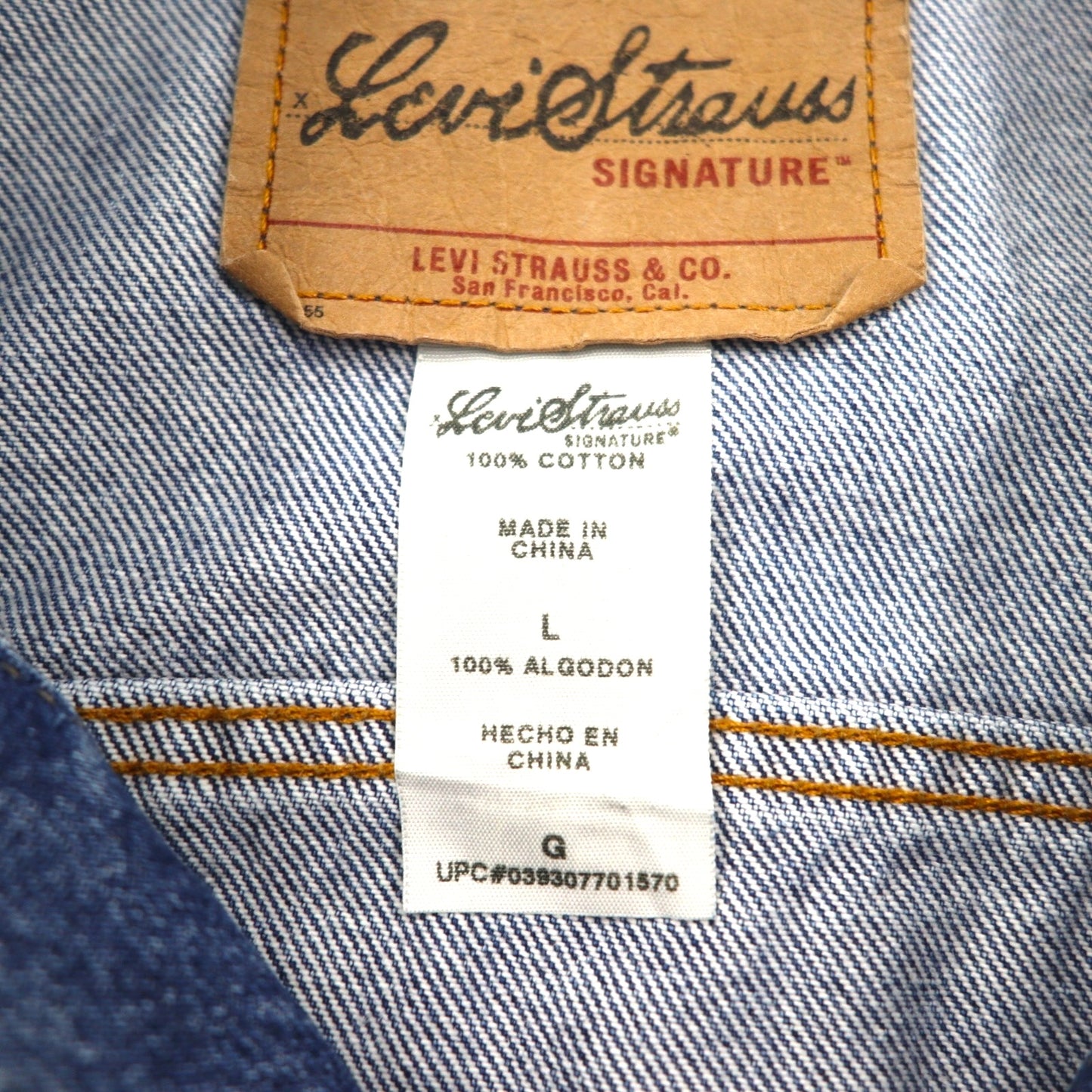 Levi's SIGNATURE Denim Trucker Jacket, Type 3, Size L, Indigo and Blue