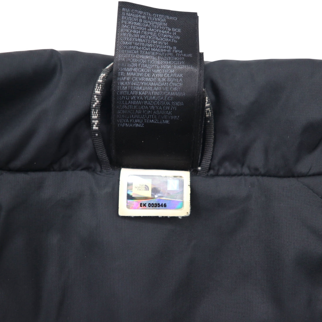 THE NORTH FACE Insulated Jacket, XL, Navy, Nylon, US Standard, AHVD