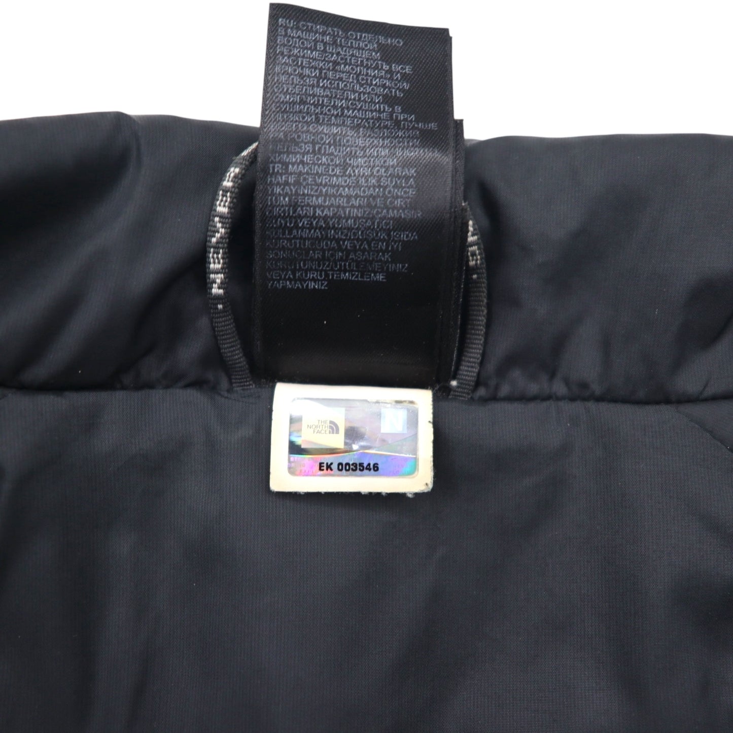 THE NORTH FACE Insulated Jacket, XL, Navy, Nylon, US Standard, AHVD