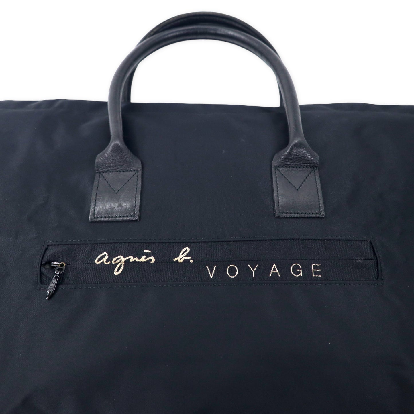 agnes b. VOYAGE ナイロン トートバッグ ハンドバッグ ブラック レザーハンドル 日本製