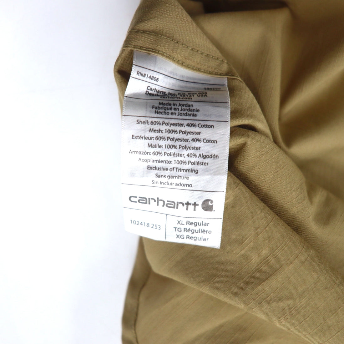 carhartt FORCE Relaxed Fit Button-Down Work Shirt, XL, Beige, Polyester, Ridgefield Solid L/S Shirt 102418