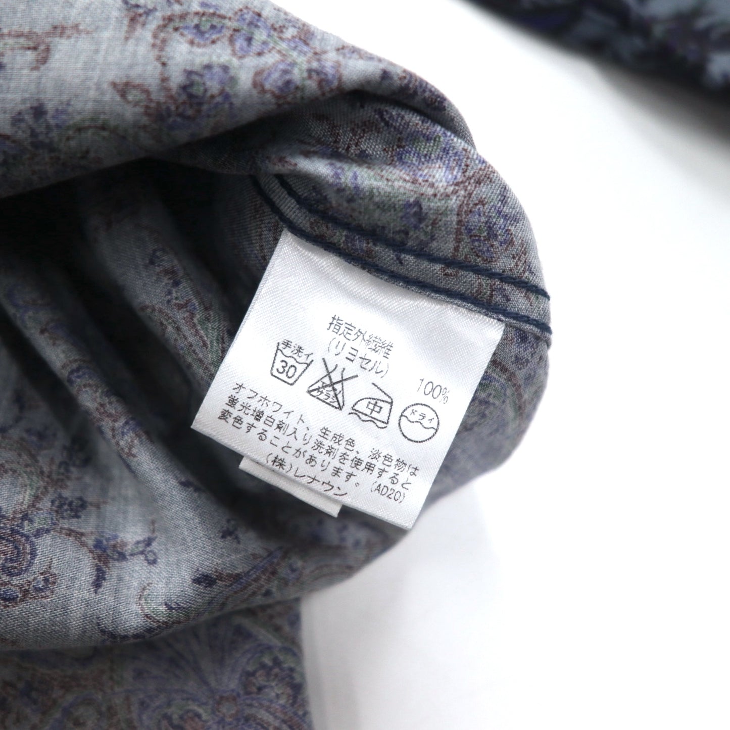 ZEPHYR ( D'URBAN ) ボタンダウンシャツ M ネイビー リヨセル 総柄 ペイズリー 日本製