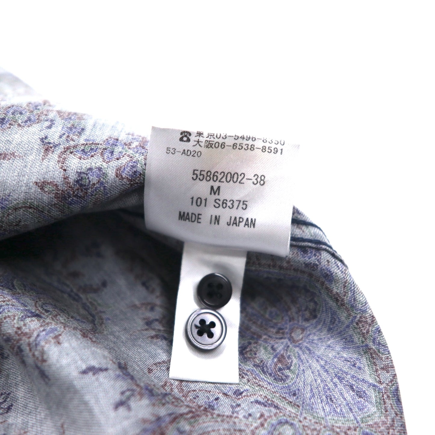 ZEPHYR ( D'URBAN ) ボタンダウンシャツ M ネイビー リヨセル 総柄 ペイズリー 日本製