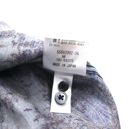 ZEPHYR ( D'URBAN ) ボタンダウンシャツ M ネイビー リヨセル 総柄 ペイズリー 日本製