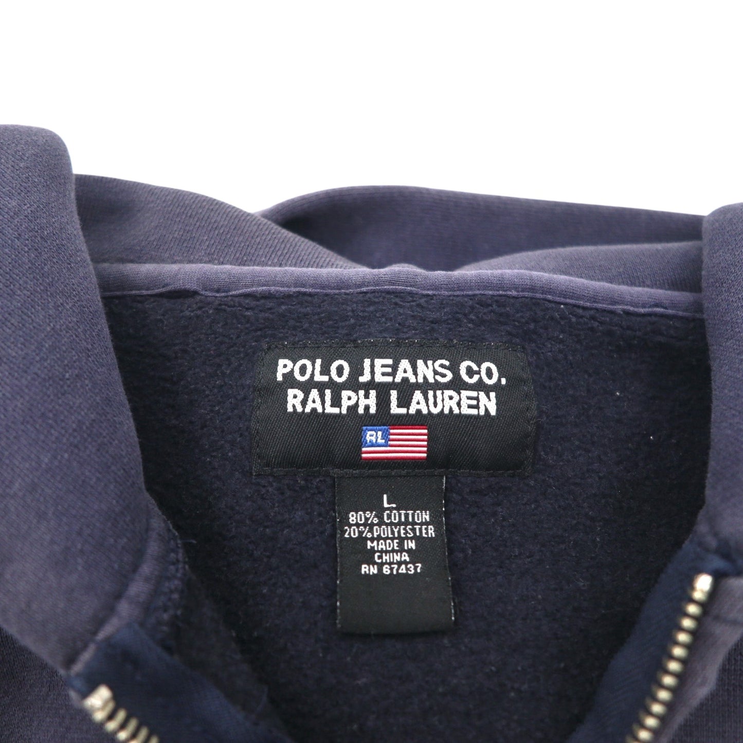 Ralph Lauren 90年代 ジップパーカー L ネイビー フロントポケット POLO JEANS CO.