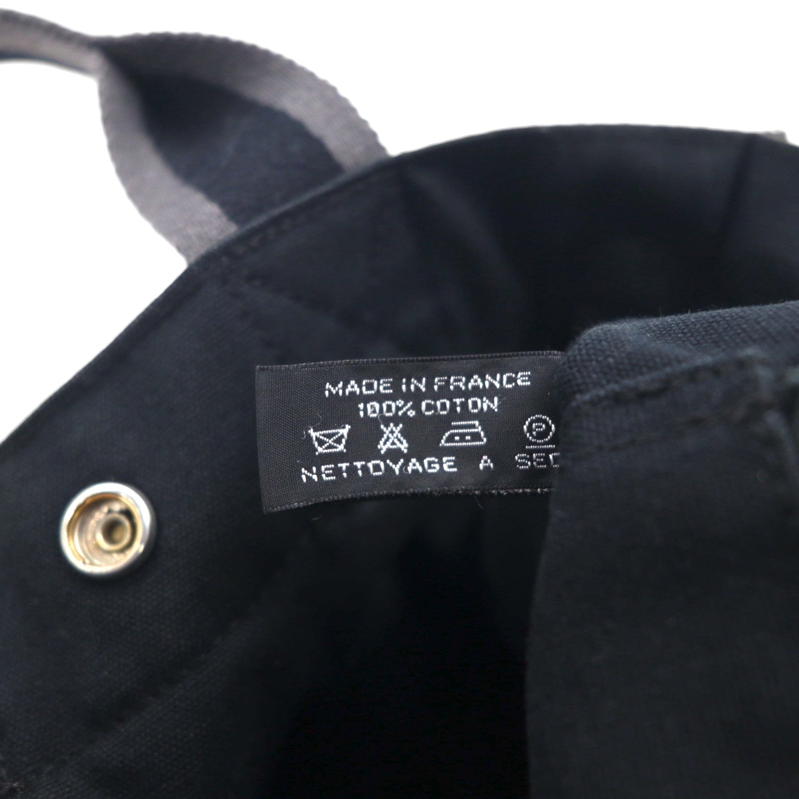 HERMES Foul Tote PM Tote Bag, Black Cotton Canvas, Made in France
