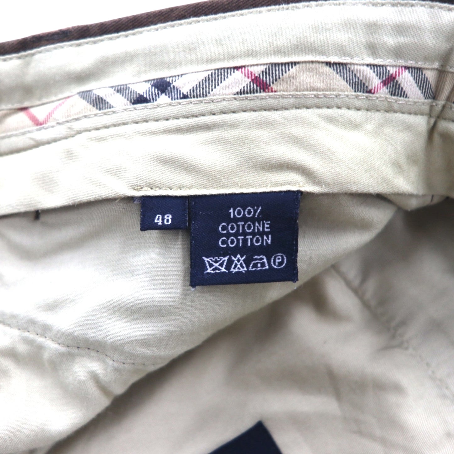 BURBERRY x DAVIDE CENCI Center Press Straight Chino Pants, Size M, Brown, Cotton