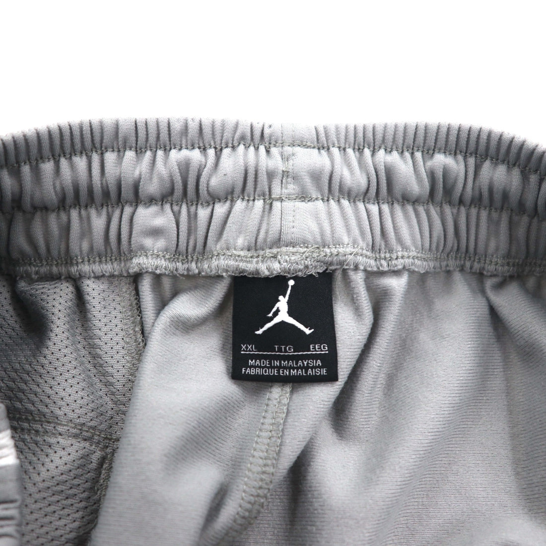 JORDAN BRAND (NIKE) Sideline Wide Track Pants Jersey 2XL Gray Polyester 404314-075