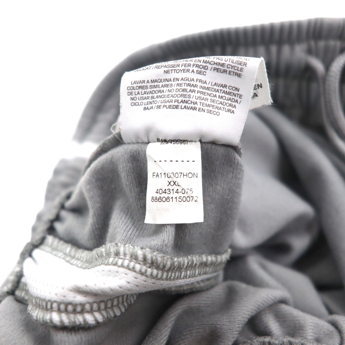 JORDAN BRAND (NIKE) Sideline Wide Track Pants Jersey 2XL Gray Polyester 404314-075