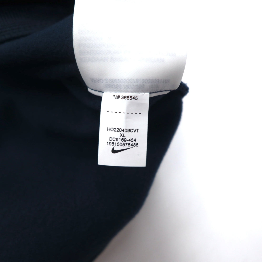 NIKE Academy Drill Top Winter Warrior Piste XL Navy Padded Therma-FIT DC9169-454 Unused