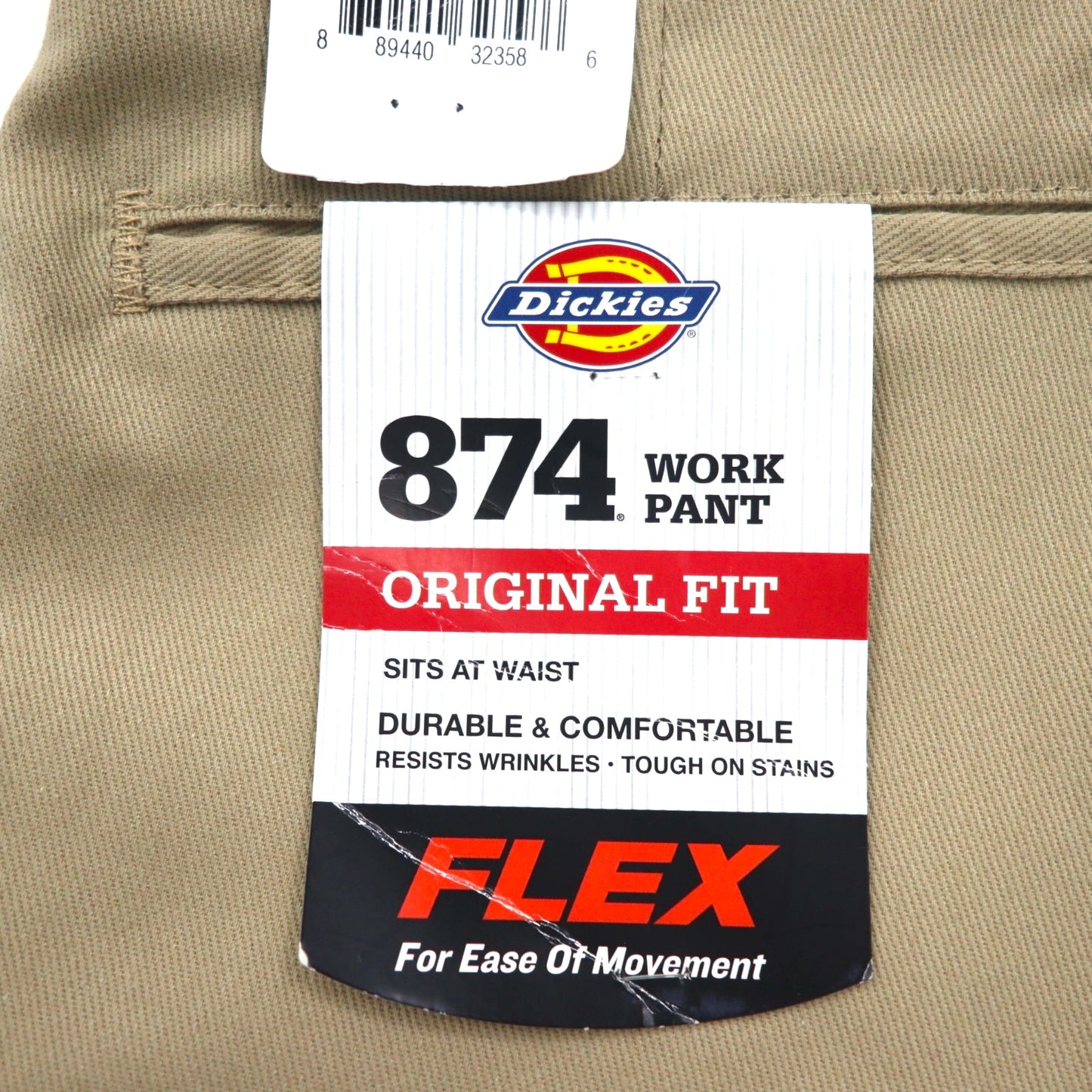 Dickies 874 FLEX Original Fit Work Chino Pants, Size XL, Beige, 11874DS, Unused