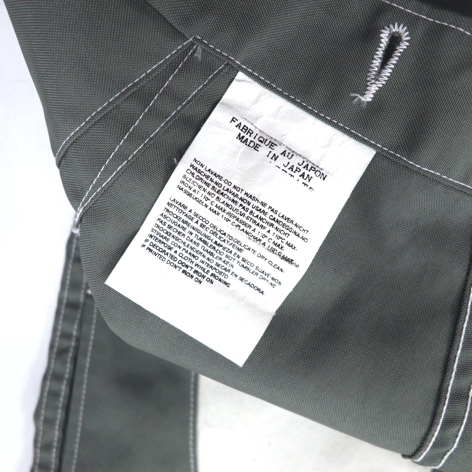 TUKI Military Baggs Wide Sailor Pants S Sage Green 0114 Made in Japan