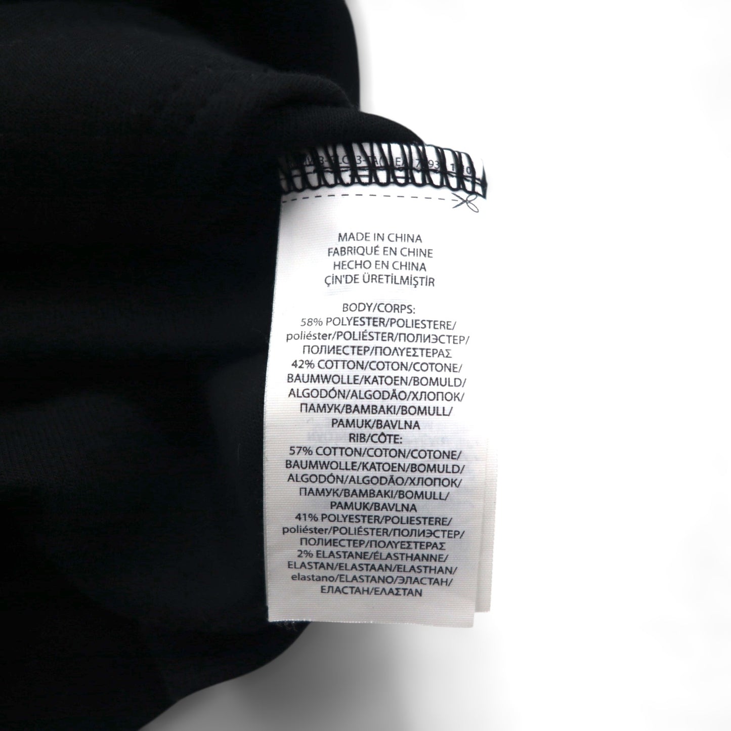 Polo Ralph Lauren トラックジャケット ジャージ XS ブラック PERFORMANCE スモールポニー刺繡