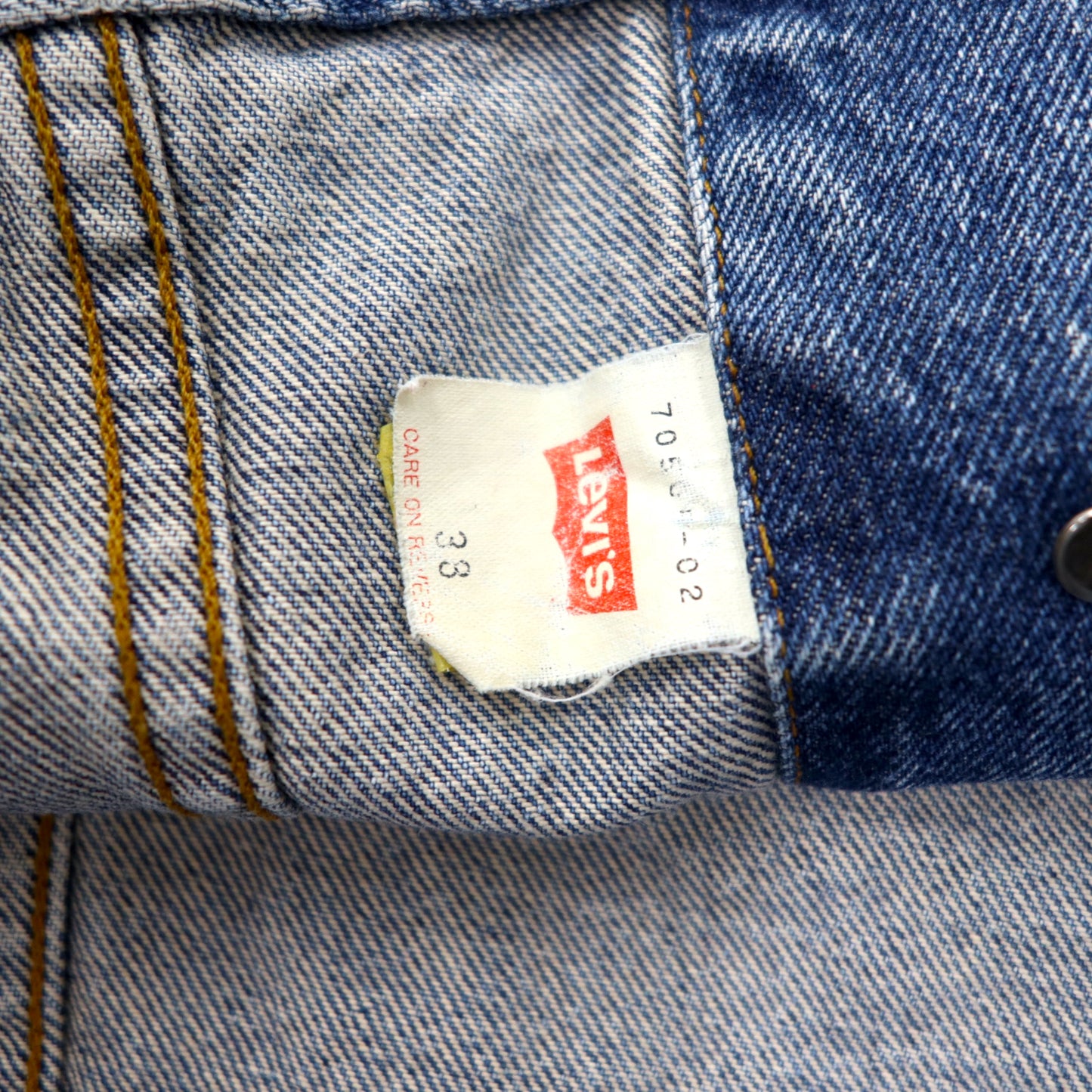 Levi's 90年代 3rdモデル デニムジャケット 38 ブルー アイスウォッシュ 70505-02