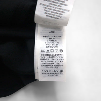 Polo Ralph Lauren トラックジャケット ジャージ XS ブラック PERFORMANCE スモールポニー刺繡