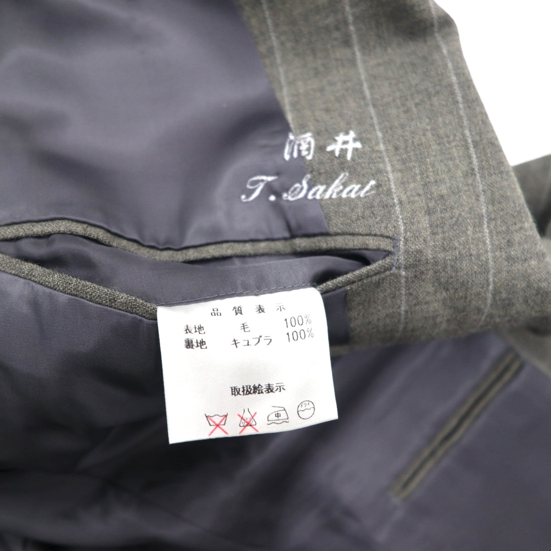 Polo by Ralph Lauren 90s 3-Piece Suit, Size L, Gray Striped Wool, Made in Japan