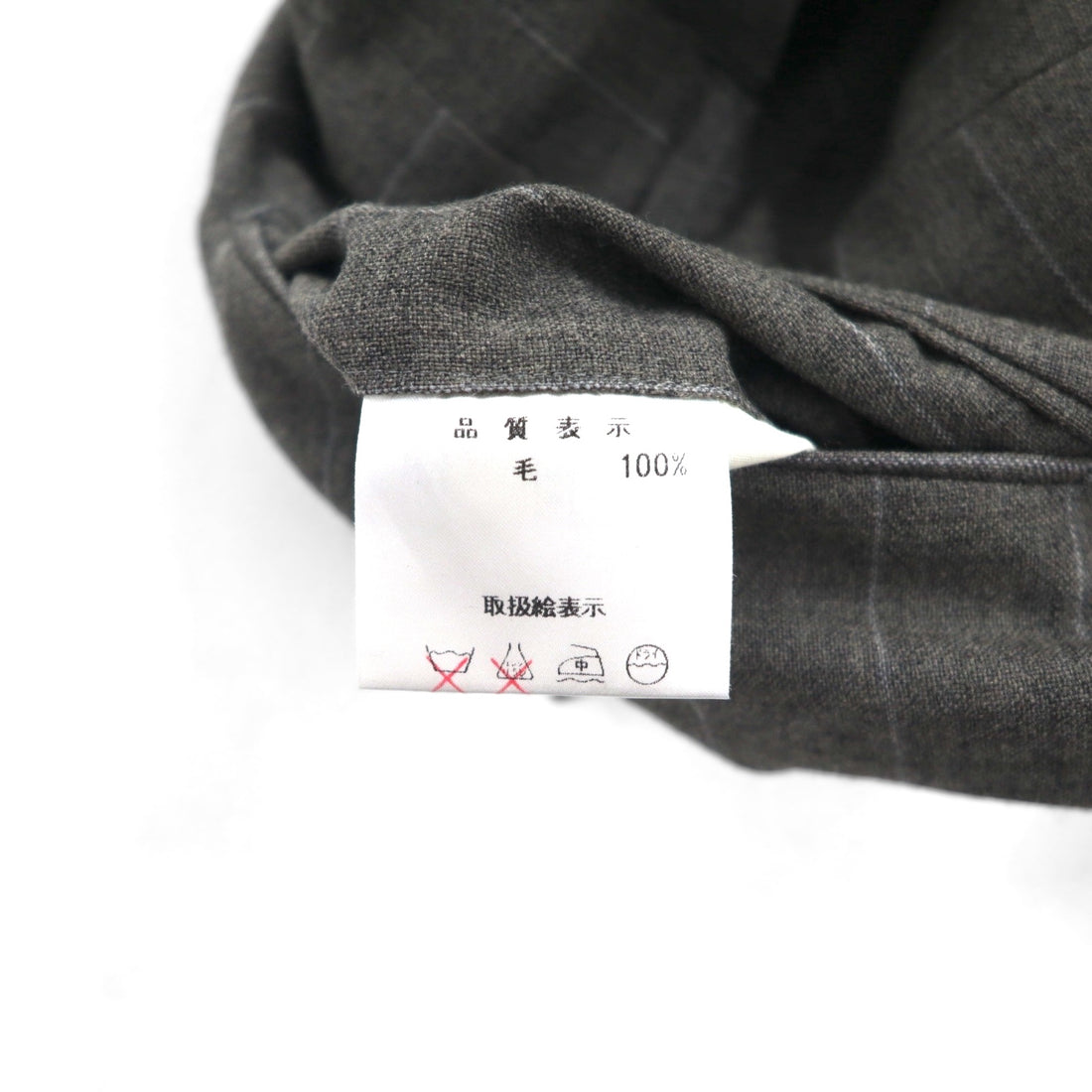Polo by Ralph Lauren 90s 3-Piece Suit, Size L, Gray Striped Wool, Made in Japan