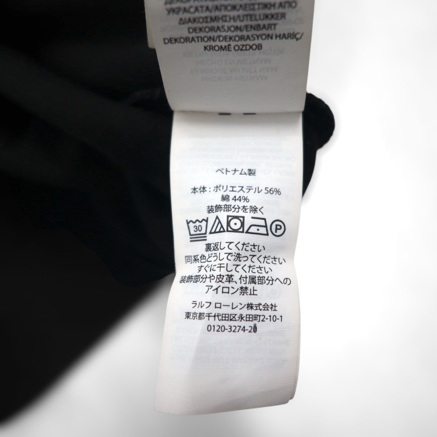 Polo Ralph Lauren プルオーバー パーカー S ブラック スモールポニー ロゴ 刺繡 カンガルーポケット