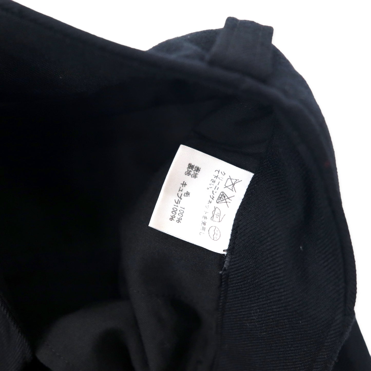 ISSEY MIYAKE WHITE LABEL Boots Cut Slacks Pants 2 Black Wool Gabazine  IM34FF585 Japan MADE