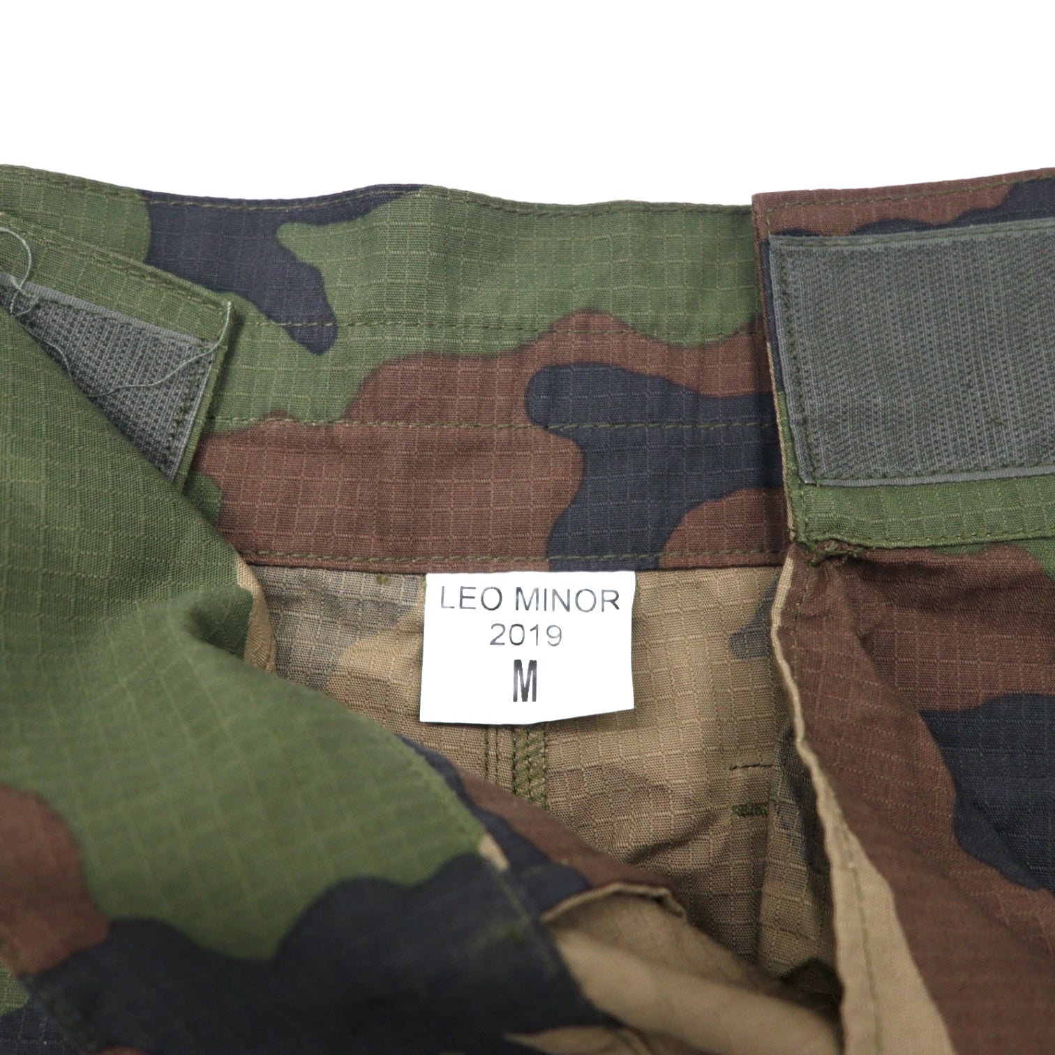 FRENCH ARMY French Army Double Knee Cargo Pants M Khaki Camouflage Ripstop Utility Gimmick Military LEO MINOR 2019