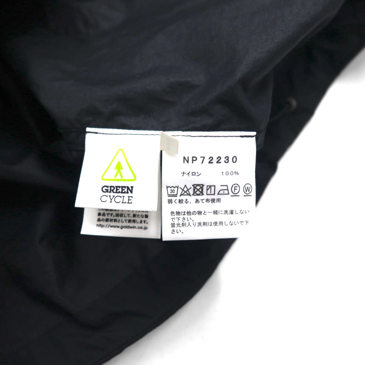 THE NORTH FACE Compact Jacket, Mountain Parka, Size M, Black, Nylon, Waterproof, NP72230